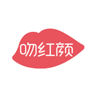 吻紅顏品牌logo與食品包裝設(shè)計(jì)欣賞(圖1)