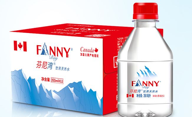 芬尼灣品牌logo與食品包裝設(shè)計(jì)欣賞(圖4)