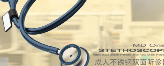 MDF品牌logo與食品包裝設(shè)計(jì)欣賞(圖3)