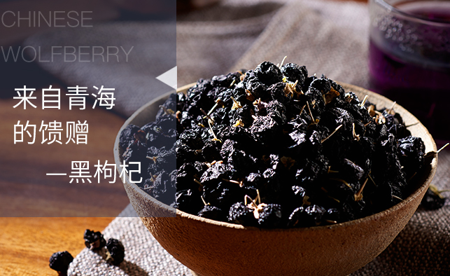 隴萃堂品牌logo與食品包裝設(shè)計(jì)欣賞(圖4)