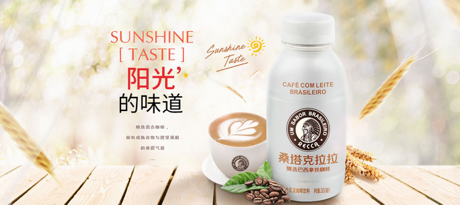 黑卡品牌logo與食品包裝設(shè)計(jì)欣賞(圖3)