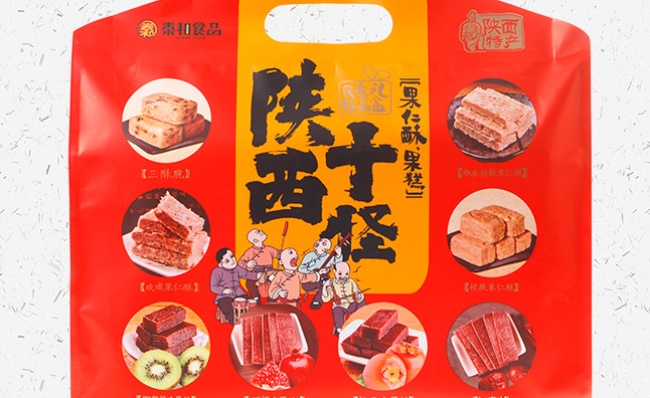 秦和 秦和品牌logo與食品包裝設(shè)計(jì)欣賞(圖3)