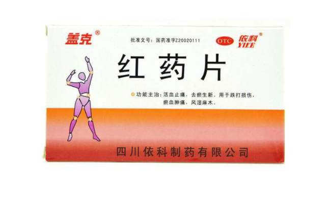 蓋克 蓋克品牌logo與食品包裝設(shè)計(jì)欣賞(圖2)