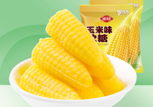 金冠品牌logo與食品包裝設計欣賞(圖3)