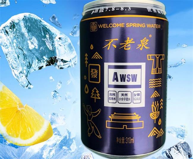 TAIJI太極水品牌logo與食品包裝設(shè)計(jì)欣賞(圖4)