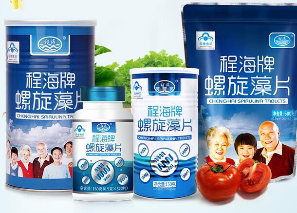 程海牌品牌logo與食品包裝設(shè)計(jì)欣賞(圖3)