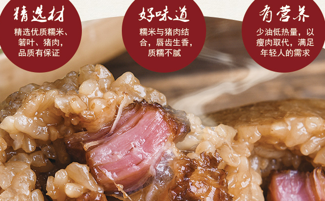 Tenge田歌品牌logo與食品包裝設(shè)計欣賞(圖4)