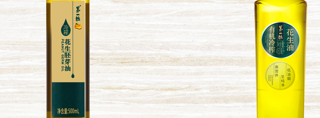 第一坊 第一坊品牌logo與食品包裝設(shè)計欣賞(圖3)