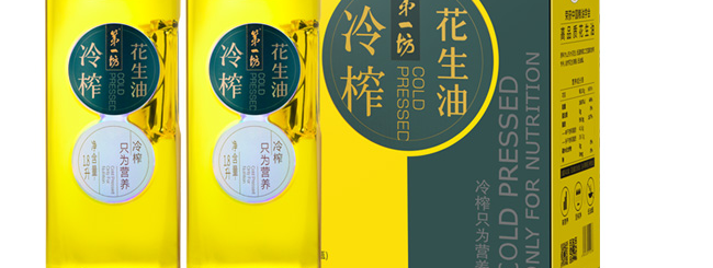 第一坊 第一坊品牌logo與食品包裝設(shè)計欣賞(圖4)