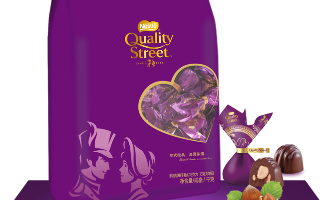 凱利恬 QualityStreet凱利恬品牌logo與食品包裝設(shè)計欣賞(圖2)
