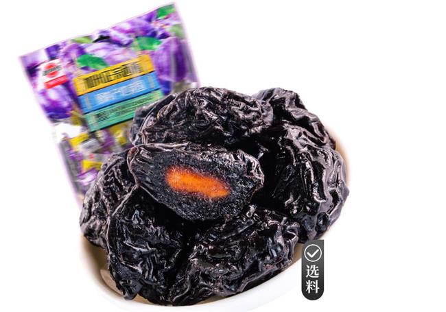 RICHDAYS好日子食品品牌logo與食品包裝設(shè)計(jì)欣賞(圖2)