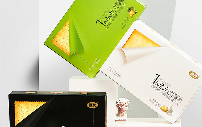 嘉友 嘉友品牌logo與食品包裝設(shè)計欣賞(圖2)