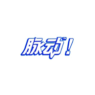 脈動品牌logo與食品包裝設計欣賞(圖1)