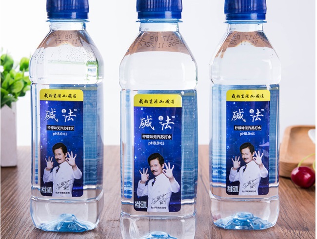 堿法蘇打水 堿法品牌logo與食品包裝設(shè)計(jì)欣賞(圖3)