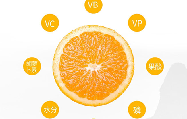 楊氏果業(yè) 楊氏果業(yè)品牌logo與食品包裝設(shè)計(jì)欣賞(圖4)