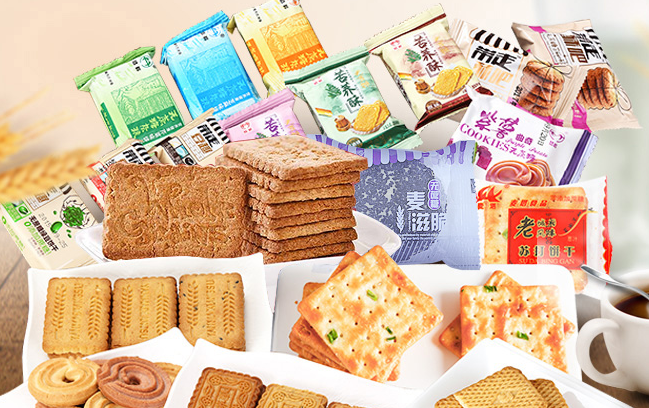 夢樺品牌logo與食品包裝設(shè)計欣賞(圖3)