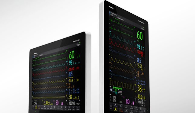 Mindray邁瑞品牌logo與食品包裝設(shè)計欣賞(圖2)