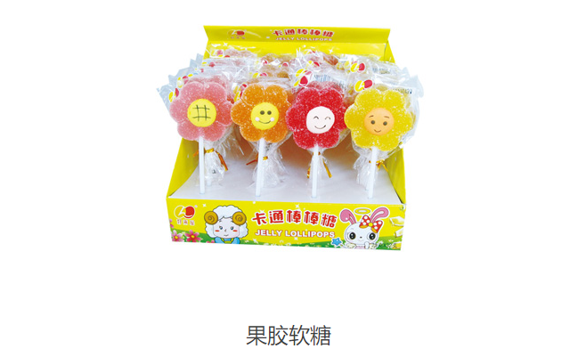 好來(lái)屋 好來(lái)屋品牌logo與食品包裝設(shè)計(jì)欣賞(圖3)