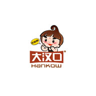 HANKOW大漢口品牌logo與食品包裝設(shè)計(jì)欣賞(圖1) HANKOW大漢口品牌logo與食品包裝設(shè)計(jì)欣賞(圖1)