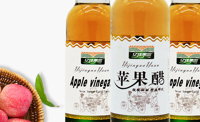 億佳果園 億佳果園品牌logo與食品包裝設(shè)計(jì)欣賞(圖4)