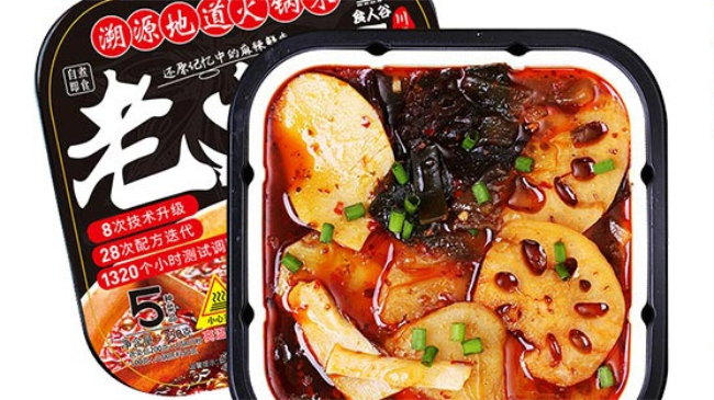 食人谷品牌logo與食品包裝設(shè)計欣賞(圖3)