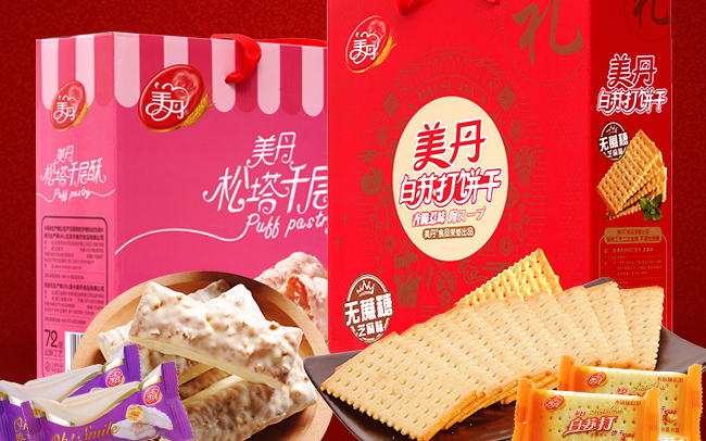 美丹品牌logo與食品包裝設(shè)計欣賞(圖3)