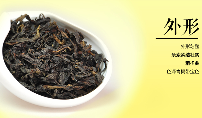 清神閣品牌logo與食品包裝設(shè)計(jì)欣賞(圖2)