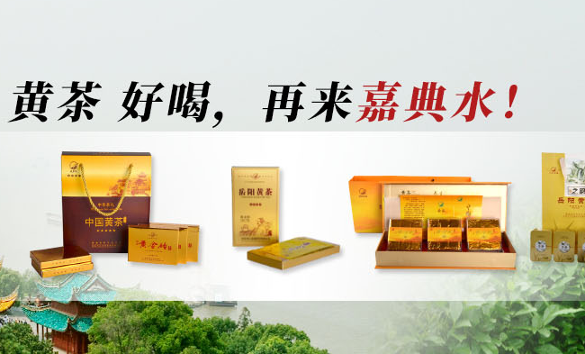 嘉典水品牌logo與食品包裝設(shè)計欣賞(圖4)