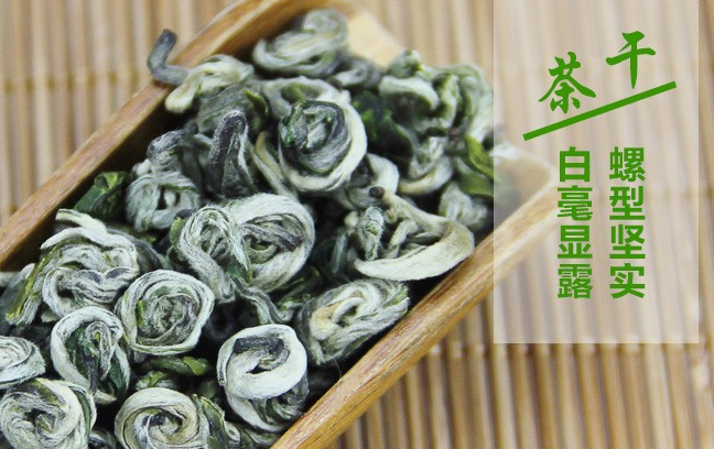 浪伏茶業(yè)品牌logo與食品包裝設(shè)計(jì)欣賞(圖4)