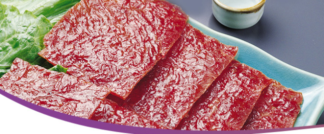 Zhenmei真美品牌logo與食品包裝設(shè)計欣賞(圖3)