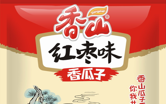 香山品牌logo與食品包裝設(shè)計(jì)欣賞(圖2)