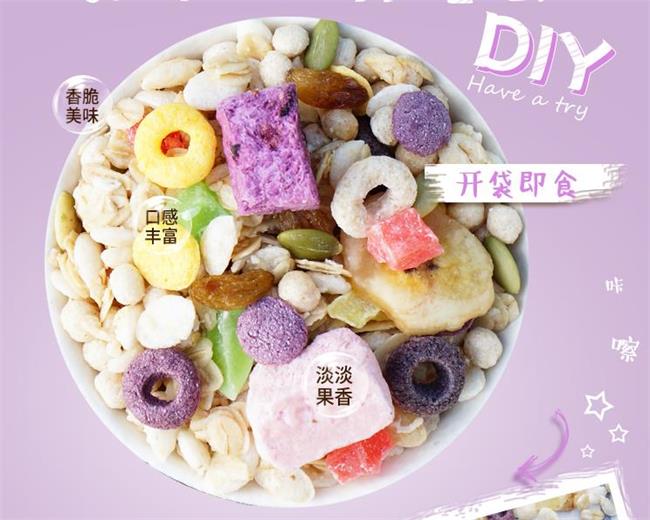 唐偉龍品牌logo與食品包裝設計欣賞(圖1)