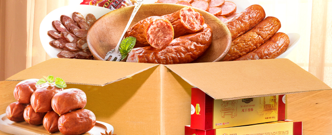 HRL哈肉聯(lián)品牌logo與食品包裝設(shè)計(jì)欣賞(圖4)