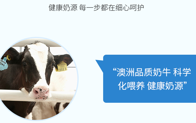 新農(nóng)品牌logo與食品包裝設(shè)計(jì)欣賞(圖3)