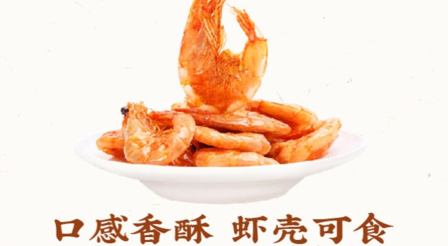 軒記品牌logo與食品包裝設(shè)計(jì)欣賞(圖2)