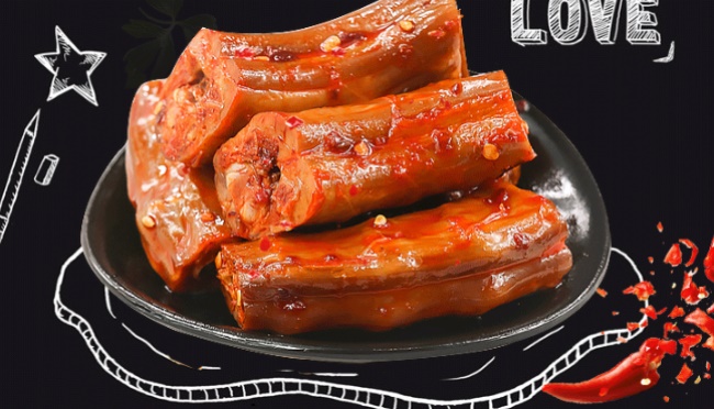 龍旺 龍旺品牌logo與食品包裝設(shè)計欣賞(圖2)