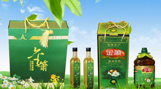 金簫品牌logo與食品包裝設(shè)計(jì)欣賞(圖2)