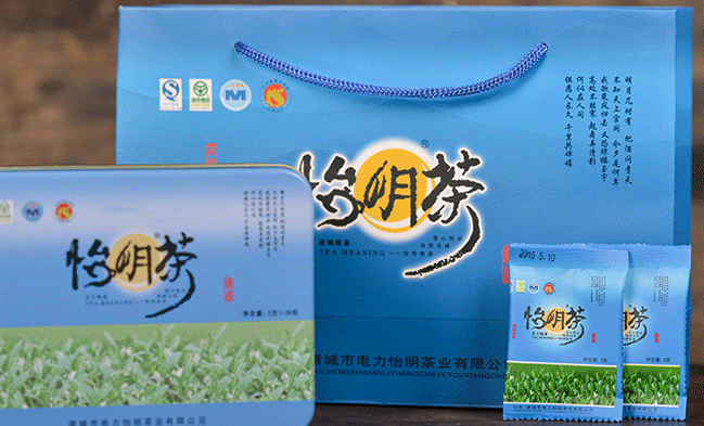 怡明 怡明品牌logo與食品包裝設計欣賞(圖2)