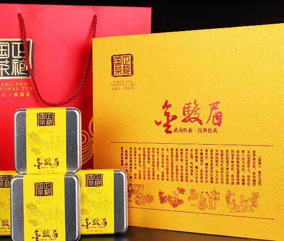 武夷山大紅袍品牌logo與食品包裝設(shè)計(jì)欣賞(圖2) 武夷山大紅袍品牌logo與食品包裝設(shè)計(jì)欣賞(圖2)