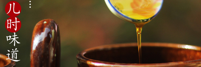 道道全品牌logo與食品包裝設(shè)計(jì)欣賞(圖4)