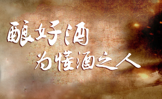 九里春品牌logo與食品包裝設(shè)計欣賞(圖2)