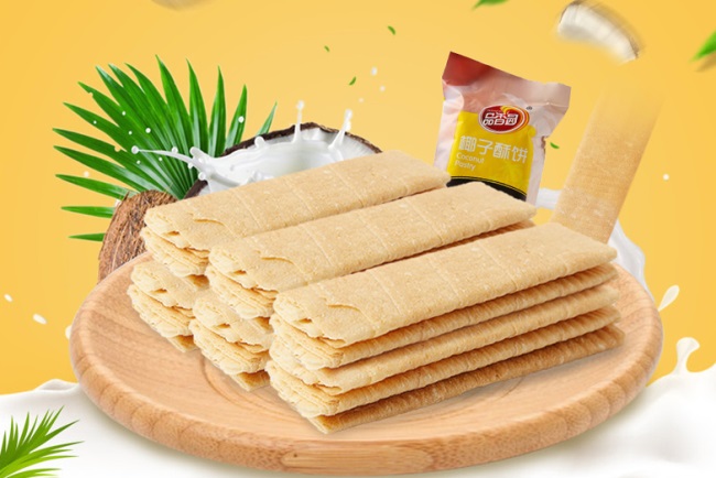 品香園品牌logo與食品包裝設(shè)計(jì)欣賞(圖4)