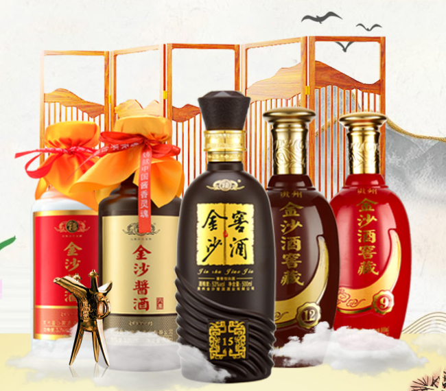 金沙窖 金沙窖品牌logo與食品包裝設(shè)計(jì)欣賞(圖2)