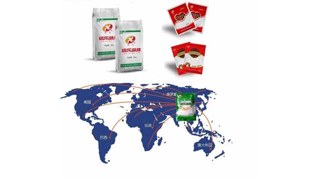 信樂味精 信樂味精品牌logo與食品包裝設(shè)計(jì)欣賞(圖4)