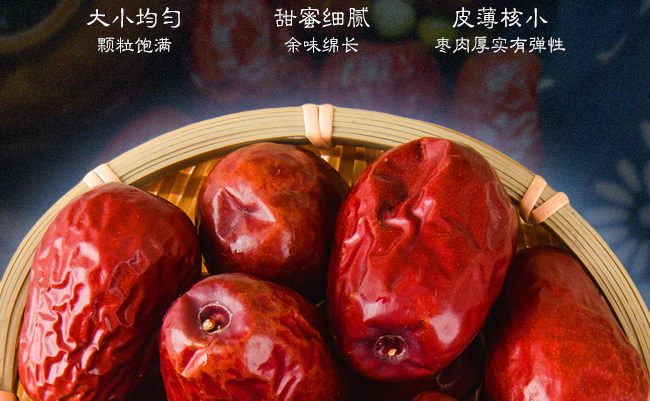 珍佰糧品牌logo與食品包裝設(shè)計(jì)欣賞(圖2)