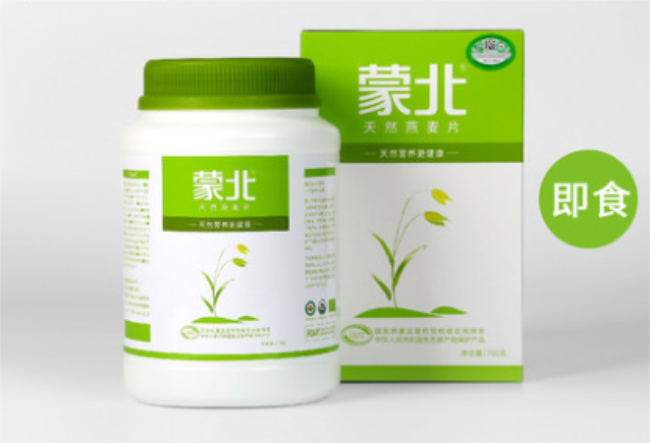 蒙北品牌logo與食品包裝設(shè)計(jì)欣賞(圖2)