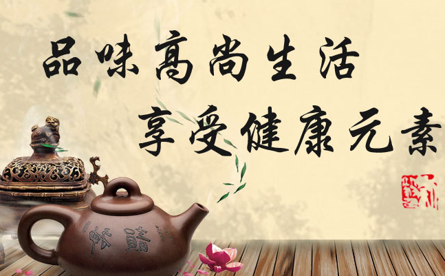 和本茶業(yè) 和本茶業(yè)品牌logo與食品包裝設(shè)計(jì)欣賞(圖3)