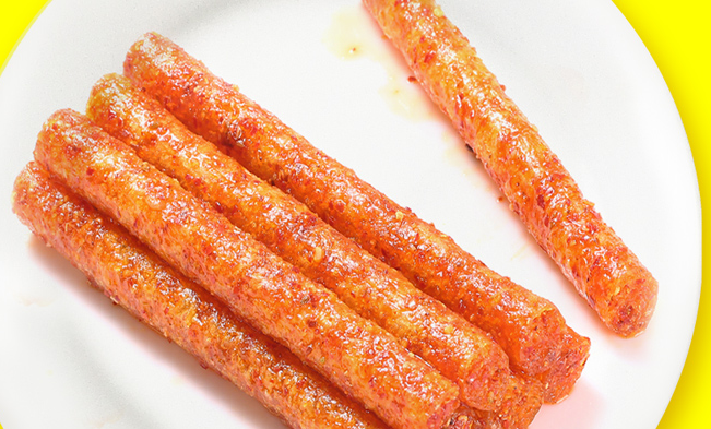 麻辣王子 麻辣王子品牌logo與食品包裝設(shè)計(jì)欣賞(圖3)