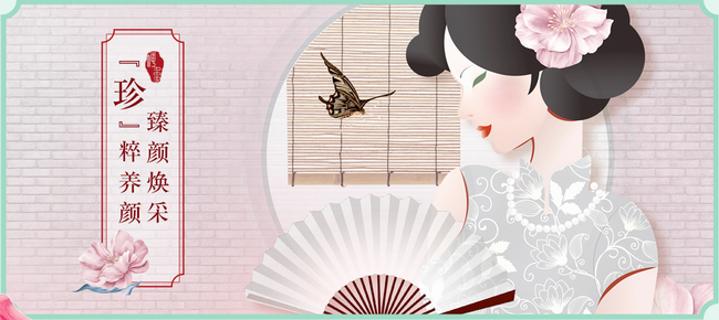 神象品牌logo與食品包裝設(shè)計(jì)欣賞(圖3)