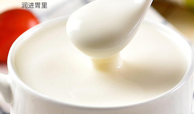 佰生優(yōu)品牌logo與食品包裝設(shè)計欣賞(圖2)